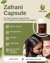 Load image into Gallery viewer, Herbal Power Zafrani Capsules 💊 ( Pack of 10 &amp; 30 )
